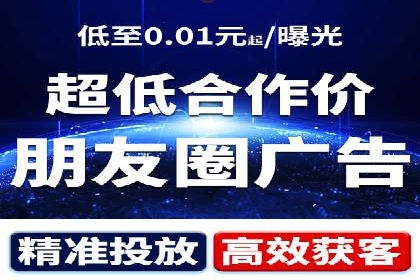 百度推广费用分析及案例解读